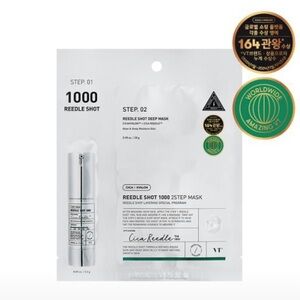 NWT VT Reedle Shot 1000 2Step Mask Sheet (Dermatology) Korean Skincare